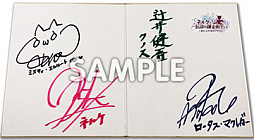 ꡼ No.005 | ֥ͥ륱ϣѻΤ פȯ䵭ǰˤ131˳