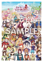 画像ギャラリー No.006のサムネイル画像 / 「ネルケと伝説の錬金術士たち 」の発売記念抽選会が東京・大阪にて1月31日に開催