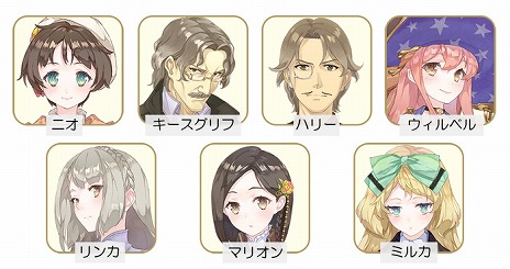 ꡼ No.003 | ֥ͥ륱ϣѻΤ ϤΥȥꥨ׽̱Ȥʤ뿷ʥ饯ȥꥢĩǤְ۳פξ󤬸