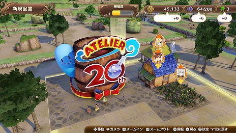 ꡼ No.012 | ֥ͥ륱ϣѻΤ ϤΥȥꥨ׽̱Ȥʤ뿷ʥ饯ȥꥢĩǤְ۳פξ󤬸