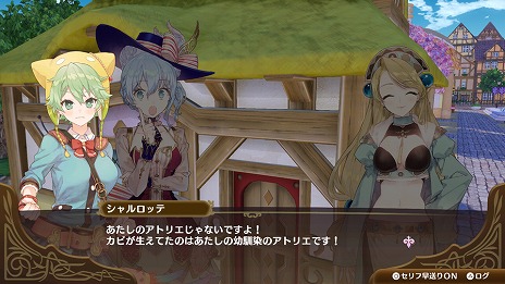 ꡼ No.004 | ֥ͥ륱ϣѻΤ ϤΥȥꥨȯ䡣ڥӥ奢뤬