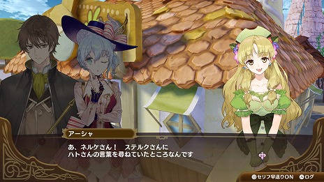 ꡼ No.005 | ֥ͥ륱ϣѻΤ ϤΥȥꥨȯ䡣ڥӥ奢뤬