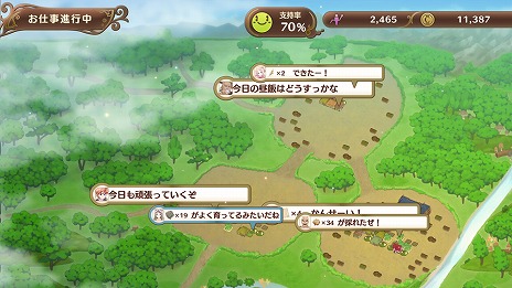 ꡼ No.006 | ֥ͥ륱ϣѻΤ ϤΥȥꥨȯ䡣ڥӥ奢뤬