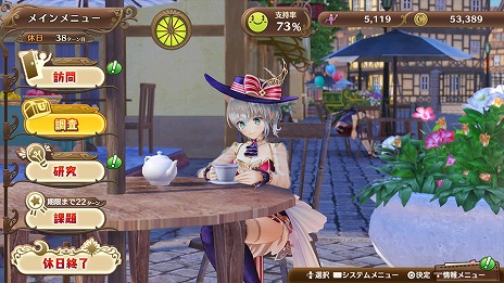 ꡼ No.009 | ֥ͥ륱ϣѻΤ ϤΥȥꥨȯ䡣ڥӥ奢뤬