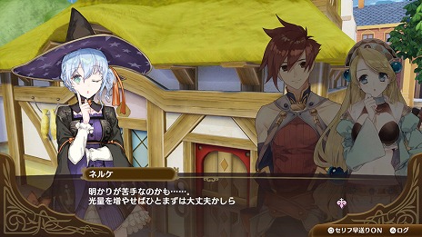 ꡼ No.020 | ֥ͥ륱ϣѻΤ ϤΥȥꥨȯ䡣ڥӥ奢뤬