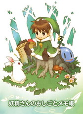 ꡼ No.012 | ֥ȥå紶պ2019פ鳫š50󥪥դΥʤɤ»