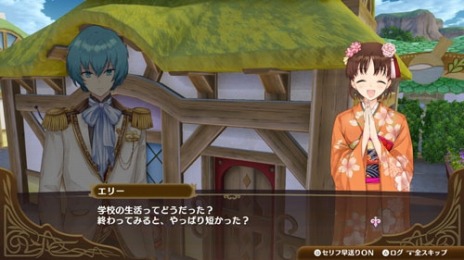 ꡼ No.011 | ֥ͥ륱ϣѻΤפɲDLC4ơ֥ȥ饹ȡ꡼פۿϡ꡼饹20̾ο饯о