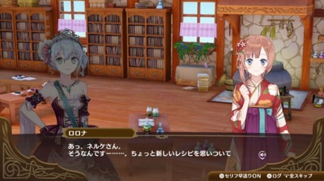 ꡼ No.012 | ֥ͥ륱ϣѻΤפɲDLC4ơ֥ȥ饹ȡ꡼פۿϡ꡼饹20̾ο饯о