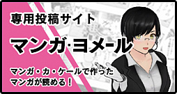 ꡼ No.002 | ֥ޥ󥬡סޥǺॳ塼Ρȥå˥եɥѥåۿݡܡʤɤɲ