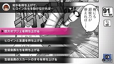 ꡼ No.004 | ֥ޥ󥬡פȯ2ǯǰ90󥪥ե뤬šָǥΤ81ߤ