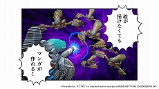 ꡼ No.003Υͥ / ֥ޥ󥬡פˡR-TYPE FINAL 2ɤǺ250ʾϿDLCо졣RΤ䥹ơطʤʤ