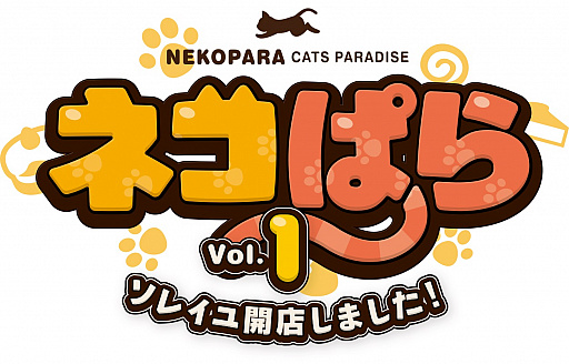 ꡼ No.007Υͥ / ֥ͥѤVol.1 쥤泫ŹޤפPS4Nintendo Swtich2018ǯ74ȯ