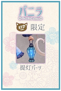 ꡼ No.008 | ߤߤ֥ͥѤפꥷ祳顦Х˥1/6ե奢ŵդ9о졣ͽե