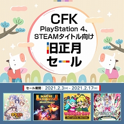 ꡼ No.001Υͥ / ֥ͥѤVol.4פ֥ͥХפʤɡCFKΥȥ뤬90󥪥դǹǤȵɤ