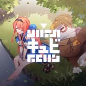 ꡼ No.009 | CFKॷ祦2021νŸǰ»ܡPS4SwitchDLȥ뤬оݤ