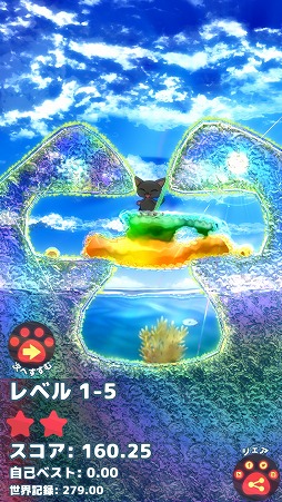 ���������꡼ No.006�Υ���ͥ������ / ���꡼�Ǻ��줿­��򿩤٤ƥХ�󥹤���֥�����ȥ��꡼�פ�Ҳ𤹤�֡ʤۤܡ��������ޥۥ������̿�����1741��