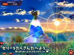 ������ȥ��꡼