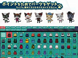 ������ȥ��꡼