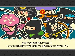 �����ΤӤ��� ���饪�μ�΢������å�