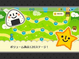 �����ΤӤ��� ���饪�μ�΢������å�