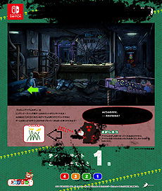 ꡼ No.009Υͥ / ±ˤۥ顼ADVDisease -ǥ-פNintendo Switch75ȯ䡣͸ϸ¤ȸС2Ĥ򤵤ޤ褦