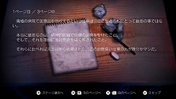 ꡼ No.004Υͥ / 2ĤӤĤ±ο餫ˤƤSwitch򤭡ƥõۥ顼ADVDisease -ǥ-פۿ