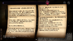 ꡼ No.006Υͥ / 2ĤӤĤ±ο餫ˤƤSwitch򤭡ƥõۥ顼ADVDisease -ǥ-פۿ