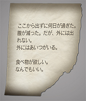 ꡼ No.027Υͥ / 2ĤӤĤ±ο餫ˤƤSwitch򤭡ƥõۥ顼ADVDisease -ǥ-פۿ