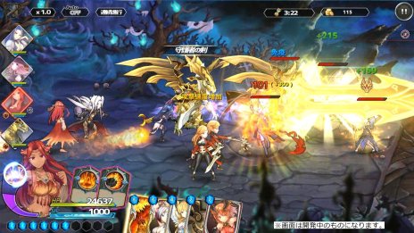 ���������꡼ No.004�Υ���ͥ������ / ����֥饦���������SUMMON GIRLS CRUSADE�פλ�����Ͽ�����Ϥˡ�DMM GAMES�ˤƥƥ������ڡ�����������