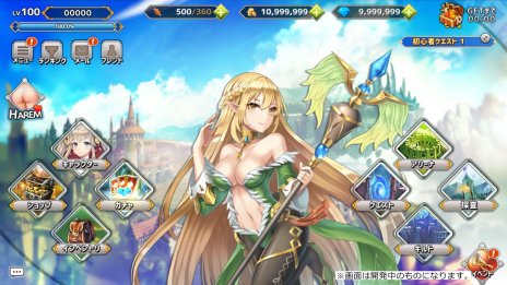 ���������꡼ No.005�Υ���ͥ������ / ����֥饦���������SUMMON GIRLS CRUSADE�פλ�����Ͽ�����Ϥˡ�DMM GAMES�ˤƥƥ������ڡ�����������