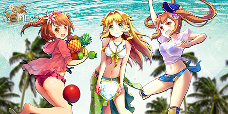 画像ギャラリー No.003のサムネイル画像 / 「三国ロマンス 〜乱世を終える少女」PC版の配信が本日スタート。データ連携でスマホ版と同じデータを使える