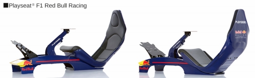 ꡼ No.002 | եߥޥϤPlayseatȤ6ܤ˹ȯ