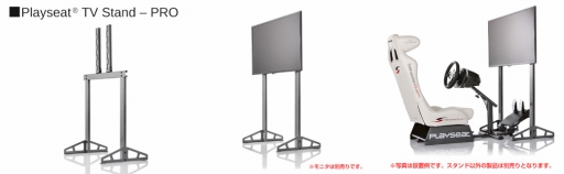 ���������꡼ No.013�Υ���ͥ������ / �ޥ��륹�ȡ���Playseat�Υ졼�������ѥ����ԥåȤ䥪�ץ��������7���ʤ�ȯ��