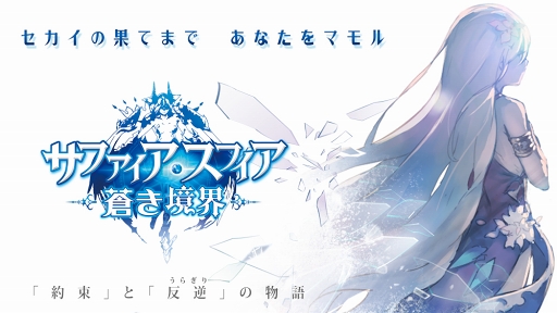 ꡼ No.003 | ե󥿥RPG֥եե󤭶סϿȡᥤ󥭥餬о줹ץ⡼ࡼӡ