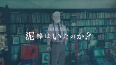 ꡼ No.013 | ƥTGS 2018νŸ֥饭  --פʤɿ4ȥλͷѰ