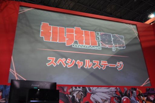 ꡼ No.001Υͥ / TGS 2018ϥ㥹3ͤסΥȡ򷫤깭֥饭  --ץڥ륹ơݡ