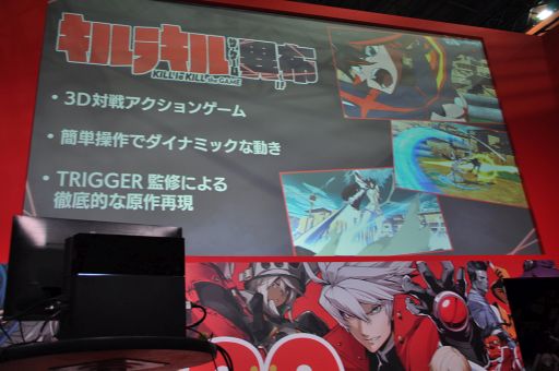 ꡼ No.002Υͥ / TGS 2018ϥ㥹3ͤסΥȡ򷫤깭֥饭  --ץڥ륹ơݡ