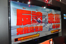 ꡼ No.009Υͥ / TGS 2018ϥ㥹3ͤסΥȡ򷫤깭֥饭  --ץڥ륹ơݡ