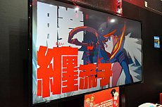 ꡼ No.010Υͥ / TGS 2018ϥ㥹3ͤסΥȡ򷫤깭֥饭  --ץڥ륹ơݡ