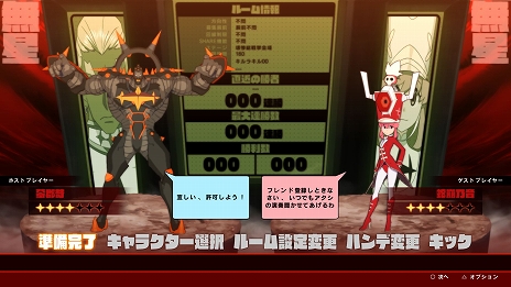 ꡼ No.006Υͥ / ֥饭  --סܤ򥭥å겡⡼ɡפȡ3Dޤ֥꡼⡼ɡפξܺ٤