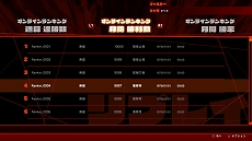 ꡼ No.008Υͥ / ֥饭  --סܤ򥭥å겡⡼ɡפȡ3Dޤ֥꡼⡼ɡפξܺ٤