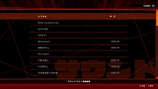 ꡼ No.011Υͥ / ֥饭  --סܤ򥭥å겡⡼ɡפȡ3Dޤ֥꡼⡼ɡפξܺ٤