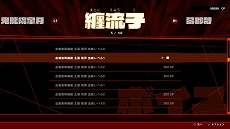 ꡼ No.012Υͥ / ֥饭  --סܤ򥭥å겡⡼ɡפȡ3Dޤ֥꡼⡼ɡפξܺ٤