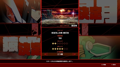 ꡼ No.013Υͥ / ֥饭  --סܤ򥭥å겡⡼ɡפȡ3Dޤ֥꡼⡼ɡפξܺ٤