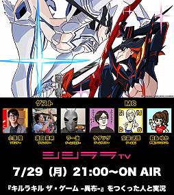 ꡼ No.001Υͥ / TV֥饭  --פΡ֤Ĥäͤ¶פ729ۿ