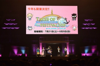 ꡼ No.023Υͥ / ֥ƥ륺  եƥХ 2018ץݡȡǯʤγۤͥءƥȤ뤷ե­ζ֤