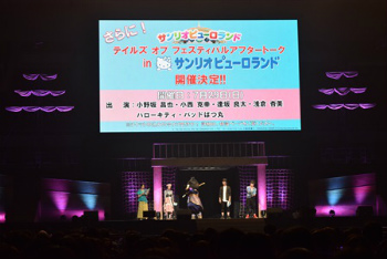 ꡼ No.026Υͥ / ֥ƥ륺  եƥХ 2018ץݡȡǯʤγۤͥءƥȤ뤷ե­ζ֤