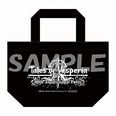 画像ギャラリー No.018のサムネイル画像 / 「テイルズ オブ フェスティバル」のBDが12月14日に発売。「テイルズ オブ ヴェスペリア 10th Anniversary Party」のイベントレポートも公開