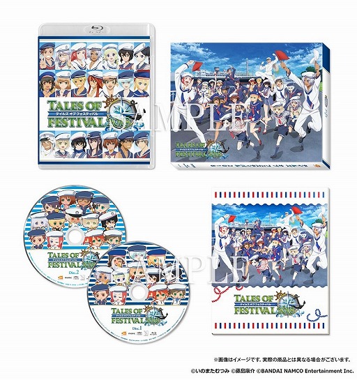 画像ギャラリー No.021のサムネイル画像 / 「テイルズ オブ フェスティバル」のBDが12月14日に発売。「テイルズ オブ ヴェスペリア 10th Anniversary Party」のイベントレポートも公開