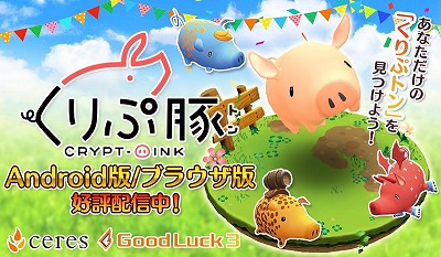 ꡼ No.001 | ֤ڡס̲ߥåȡIndieSquare WalletɤȤΥܤ»